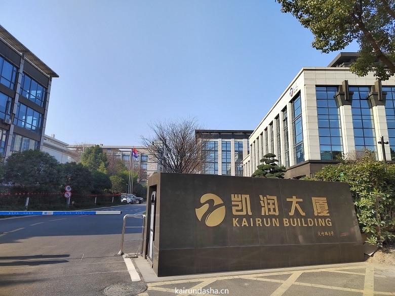 外立面